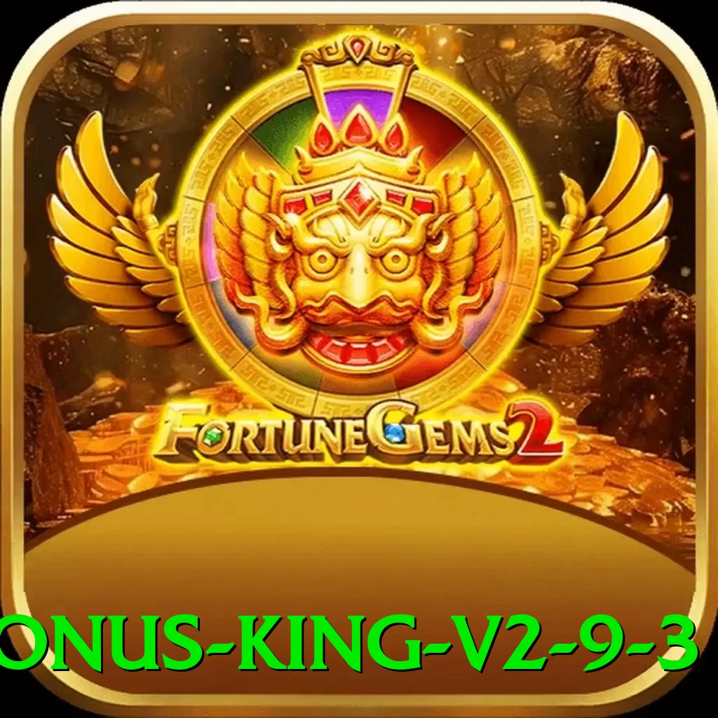 pg00 Bonus King v2.9.3 - game